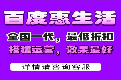 SEM推广案例：多渠道整合营销